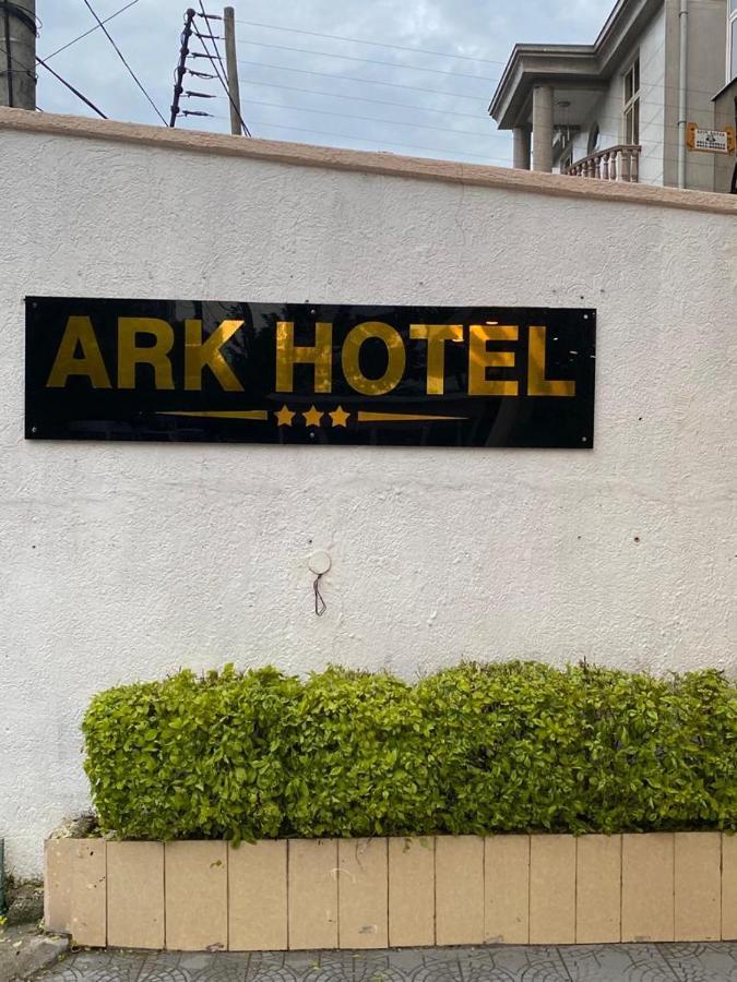 The Ark Hotel Addis Ababa Exterior photo